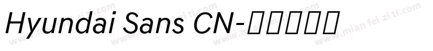 Hyundai Sans CN字体转换